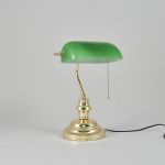 1454 5490 DESK LAMP